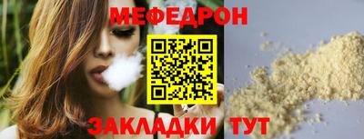 МДПВ Кулебаки