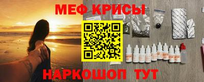 соль курить ск Кунгур