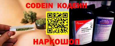 соль курить ск Кунгур