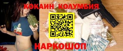 МДПВ Кулебаки