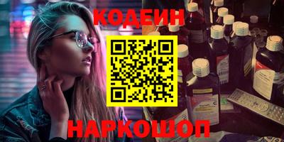 МДПВ Кулебаки