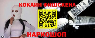 MDMA Premium VHQ Краснокаменск