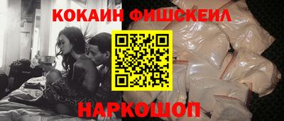 MDMA Premium VHQ Краснокаменск