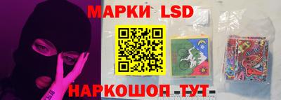 дживик Краснодар