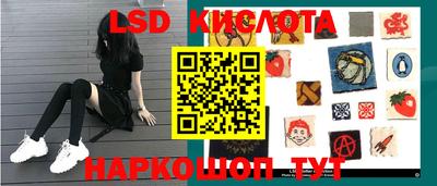 MDMA Premium VHQ Краснокаменск