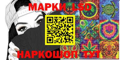 соль курить ск Кунгур
