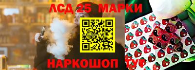 MDMA Premium VHQ Краснокаменск