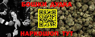 соль курить ск Кунгур