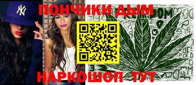 соль курить ск Кунгур