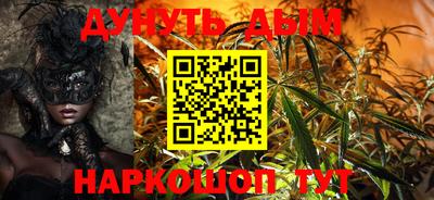 MDMA Premium VHQ Краснокаменск