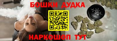 соль курить ск Кунгур