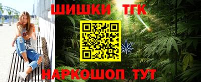 COCAINE Краснознаменск