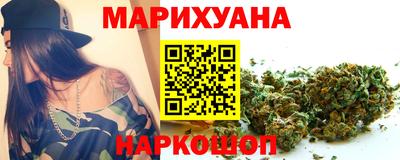 кокаин перу Кумертау