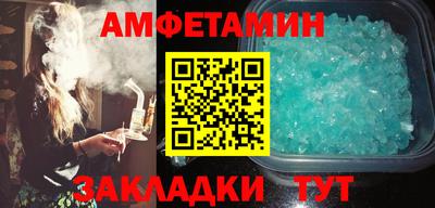 MDMA Premium VHQ Краснокаменск
