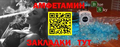 COCAINE Краснознаменск