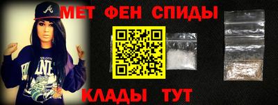 COCAINE Краснознаменск