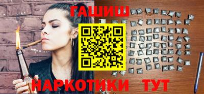 соль курить ск Кунгур