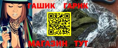 кокаин перу Кумертау