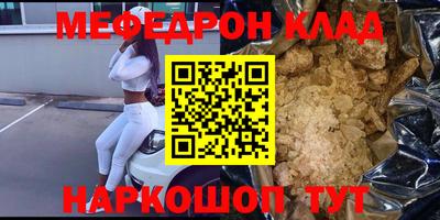 соль курить ск Кунгур