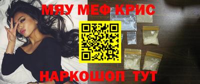 MDMA Premium VHQ Краснокаменск