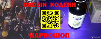 MDMA Premium VHQ Краснокаменск